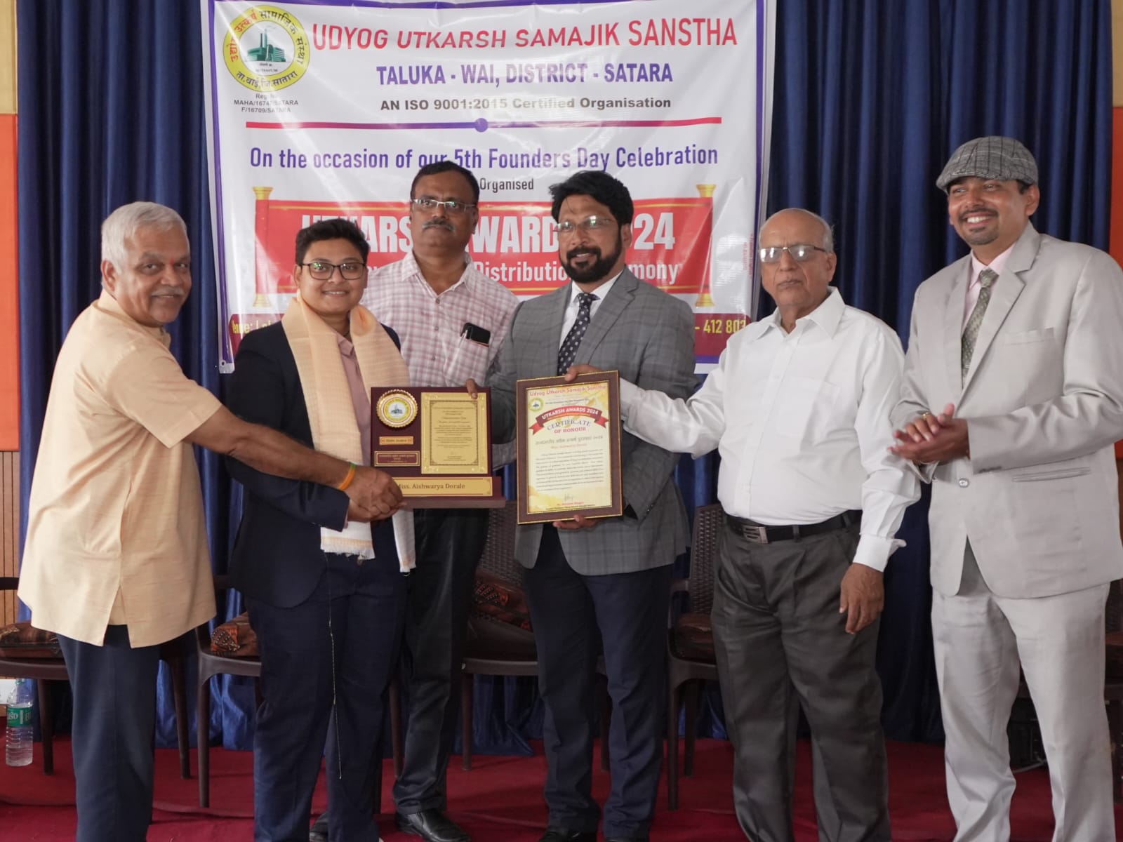 Udyog Uttkarsha Award, Satara